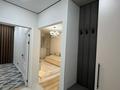 2-комнатная квартира · 50 м² · 4/16 этаж, мкр Шымсити, ​Туркия 1280/2 — Жк Арман қала, Шымсити район, Қызғалдақ сарайы. Работаем 24/7 за 13 000 ₸ в Шымкенте, Абайский р-н — фото 8
