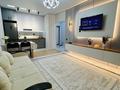 2-комнатная квартира · 50 м² · 4/16 этаж, мкр Шымсити, ​Туркия 1280/2 — Жк Арман қала, Шымсити район, Қызғалдақ сарайы. Работаем 24/7 за 13 000 ₸ в Шымкенте, Абайский р-н — фото 10