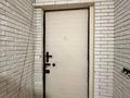2-бөлмелі пәтер · 44 м² · 1/4 қабат, пр. Момышулы, бағасы: 7.3 млн ₸ в Темиртау — фото 6