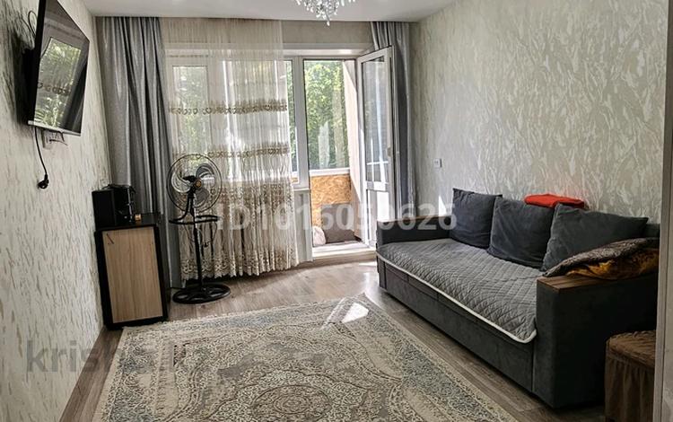 2-бөлмелі пәтер · 48 м² · 2/5 қабат, Торайгырова 10, бағасы: 20 млн ₸ в Павлодаре — фото 2