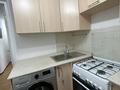 1-комнатная квартира · 31 м² · 4/4 этаж, Жарокова — Бухар Жырау за 21.5 млн ₸ в Алматы, Бостандыкский р-н — фото 11