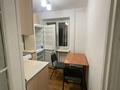 1-комнатная квартира · 31 м² · 4/4 этаж, Жарокова — Бухар Жырау за 21.5 млн ₸ в Алматы, Бостандыкский р-н — фото 8