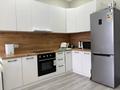 2-комнатная квартира · 55 м² · 7/9 этаж, Варламова за 49 млн ₸ в Алматы, Алмалинский р-н — фото 3