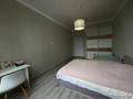 2-комнатная квартира · 55 м² · 7/9 этаж, Варламова за 49 млн ₸ в Алматы, Алмалинский р-н — фото 5