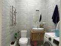 2-комнатная квартира · 55 м² · 7/9 этаж, Варламова за 49 млн ₸ в Алматы, Алмалинский р-н — фото 7