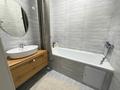 2-комнатная квартира · 55 м² · 7/9 этаж, Варламова за 49 млн ₸ в Алматы, Алмалинский р-н — фото 8