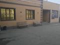 Свободное назначение · 60 м² за 400 000 〒 в Иргели