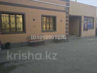 Свободное назначение · 60 м² за 400 000 〒 в Иргели