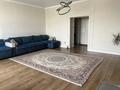 4-комнатная квартира · 108 м² · 7/9 этаж, Аккум за ~ 79.7 млн ₸ в Астане, Есильский р-н — фото 4