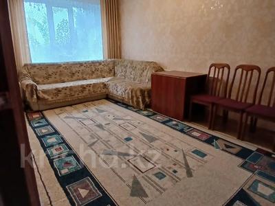 3-комнатная квартира · 67 м² · 3/6 этаж, Карбышева 53 за 24.7 млн 〒 в Костанае