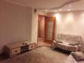 2-комнатная квартира · 51.1 м² · 2/5 этаж, Голубой залив 3 за 15 млн ₸ в Новой бухтарме — фото 13