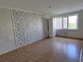 2-бөлмелі пәтер · 53 м² · 8/9 қабат, 28-шағынаудан, Мкр Юго-Восток, 28й микрорайон 10 — Мойка Роза Роз, Леди Босс, бағасы: 17.6 млн ₸ в Караганде, Казыбек би р-н — фото 12
