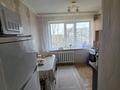 2-бөлмелі пәтер · 53 м² · 8/9 қабат, мкр Юго-Восток, Мкр Юго-Восток, 28й микрорайон 10 — Мойка Роза Роз, Леди Босс, бағасы: 19 млн ₸ в Караганде, Казыбек би р-н — фото 7
