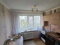 2-бөлмелі пәтер · 53 м² · 8/9 қабат, мкр Юго-Восток, Мкр Юго-Восток, 28й микрорайон 10 — Мойка Роза Роз, Леди Босс, бағасы: 19 млн ₸ в Караганде, Казыбек би р-н — фото 8