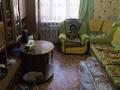 2-бөлмелі пәтер · 41 м² · 3 қабат, Зеина Шашкина, бағасы: 33 млн ₸ в Алматы, Бостандыкский р-н — фото 3
