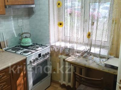 2-бөлмелі пәтер · 41 м² · 3 қабат, Зеина Шашкина, бағасы: 33 млн ₸ в Алматы, Бостандыкский р-н