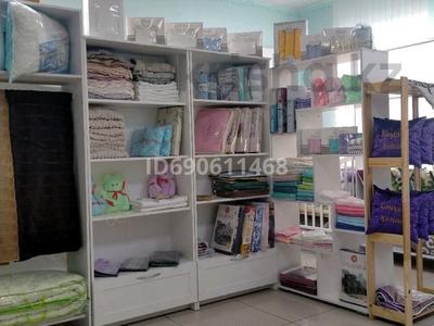 Магазины и бутики • 32 м² за 400 000 〒 в Павлодаре