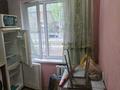 1-бөлмелі пәтер · 36 м² · 2/4 қабат, мкр №1 — Жубанова-Отеген батыра, бағасы: 160 000 ₸ в Алматы, Ауэзовский р-н — фото 5