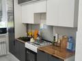 2-комнатная квартира · 77.5 м² · 2/2 этаж, Авиагородок за 13 млн ₸ в Актобе, мкр Авиагородок
