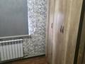 Отдельный дом · 3 комнаты · 110 м² · 5 сот., мкр Самгау 62 — Рыскулова Розыбакиева , рдом рынок Строй Сити за 47 млн ₸ в Алматы, Алатауский р-н — фото 10
