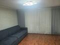 Отдельный дом · 3 комнаты · 110 м² · 5 сот., мкр Самгау 62 — Рыскулова Розыбакиева , рдом рынок Строй Сити за 47 млн ₸ в Алматы, Алатауский р-н — фото 5
