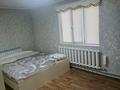Отдельный дом · 3 комнаты · 110 м² · 5 сот., мкр Самгау 62 — Рыскулова Розыбакиева , рдом рынок Строй Сити за 47 млн ₸ в Алматы, Алатауский р-н — фото 9