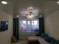 3-бөлмелі пәтер · 61 м² · 1/10 қабат, Комсомольская 1/1 — Сагадата Нурмаганбетова, бағасы: 25 млн ₸ в Павлодаре — фото 2