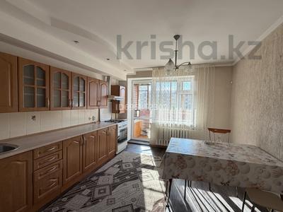3-комнатная квартира · 94 м² · 3/5 этаж, Валиханова 48 за 43 млн ₸ в Петропавловске