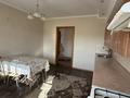 3-комнатная квартира · 94 м² · 3/5 этаж, Валиханова 48 за 43 млн ₸ в Петропавловске — фото 2