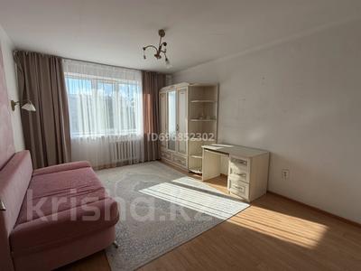 3-комнатная квартира · 96 м² · 3/5 этаж, Валиханова 48 за 41.5 млн ₸ в Петропавловске