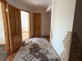 3-комнатная квартира · 94 м² · 3/5 этаж, Валиханова 48 за 43 млн ₸ в Петропавловске — фото 8