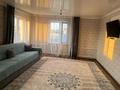 Жеке үй · 3 бөлме · 85.5 м² · 10 жүзд., Оразақ, Назарова 10/2, бағасы: 7.7 млн ₸ в Акмолинской обл., Оразак — фото 3