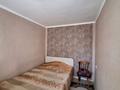 2-комнатная квартира · 42 м² · 3/5 этаж, ул. Сагадат Нурмагамбетова 50 за 17.5 млн ₸ в Усть-Каменогорске — фото 8