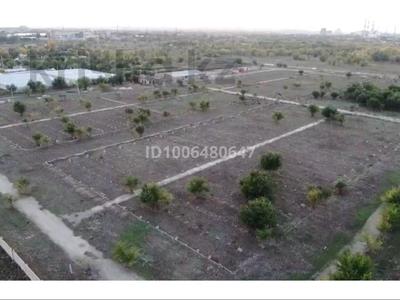Участок · 5.5 га, мкр Жилгородок за 320 млн 〒 в Актобе
