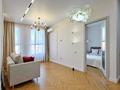 2-комнатная квартира · 44 м² · 11/13 этаж, Райымбека 348/1 за 38.3 млн ₸ в Алматы, Ауэзовский р-н — фото 2
