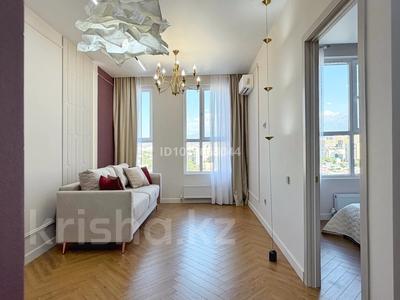 2-комнатная квартира · 44 м² · 11/13 этаж, Райымбека 348/1 за 38.3 млн ₸ в Алматы, Ауэзовский р-н