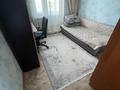 3-бөлмелі пәтер · 66 м² · 9/9 қабат, Утепбаева, бағасы: 24.7 млн ₸ в Семее — фото 6