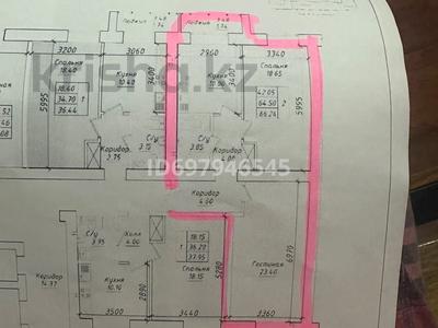 2-бөлмелі пәтер, 66.24 м², 3/12 қабат, Нажмиденова 15 — Надимеденова Улы-Дала, бағасы: 21.5 млн 〒 в Астане, Алматы р-н