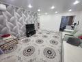 3-бөлмелі пәтер · 82.7 м² · 1/9 қабат, Кокжал Барака 13/1, бағасы: 39 млн ₸ в Усть-Каменогорске — фото 2