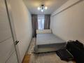 3-бөлмелі пәтер · 82.7 м² · 1/9 қабат, Кокжал Барака 13/1, бағасы: 39 млн ₸ в Усть-Каменогорске — фото 4