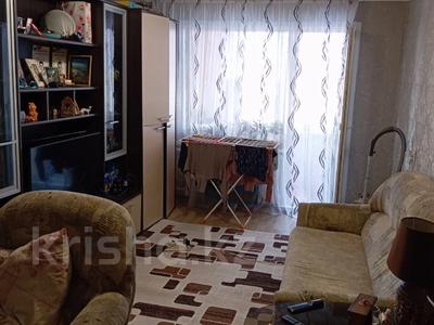 Продажа квартир в Восточно-Казахстанской обл.: 2-комнатная квартира · 50 м² · 2/5 этаж, ул. Дружбы Народов д.1 за 22.9 млн 〒 2-комнатная квартира · 50 м² · 2/5 этаж, ул. Дружбы Народов д.1 за 22.9 млн 〒 в Усть-Каменогорске