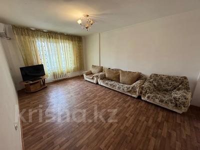 Аренда квартир в Шымкенте: 1-комнатная квартира · 45 м² · 2/9 этаж, мкр Нурсат 2 13 — Аргынбекова за 100 000 〒 1-комнатная квартира · 45 м² · 2/9 этаж, мкр Нурсат 2 13 — Аргынбекова за 100 000 〒 в Шымкенте, Каратауский р-н
