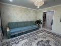 2-комнатная квартира · 65 м² · 5/5 этаж, мкр Астана 25 за 22 млн ₸ в Уральске — фото 14