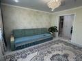 2-комнатная квартира · 65 м² · 5/5 этаж, мкр Астана 25 за 22 млн ₸ в Уральске — фото 15