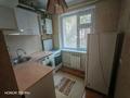1-комнатная квартира · 30 м² · 1/5 этаж, 3-й микрорайон 6 — Шымкент плаза за 14 млн ₸ в Туран р-н — фото 5