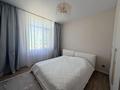2-комнатная квартира · 64 м² · 14/16 этаж, Улы дала 37 за 64 млн ₸ в Астане, Есильский р-н — фото 3