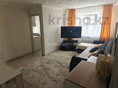 Продажа квартир в Карагандинской обл.: 3-комнатная квартира · 53.1 м² · 1/3 этаж, Жамбыла — Жамбыла-Жакенова за 12 млн 〒 3-комнатная квартира · 53.1 м² · 1/3 этаж, Жамбыла — Жамбыла-Жакенова за 12 млн 〒 в Сарани