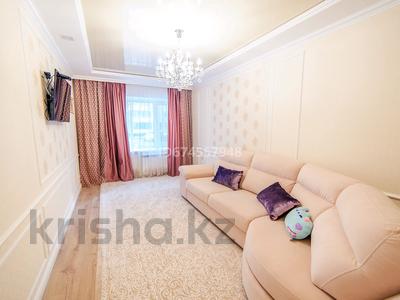 3-бөлмелі пәтер · 87 м² · 1/6 қабат, мкр Строитель, Сергей Тюленина 6, бағасы: 350 000 ₸ в Уральске