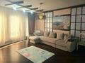 5-комнатная квартира · 160 м² · 4/7 этаж, мкр Мирас 157/2 за 850 000 ₸ в Алматы, Бостандыкский р-н