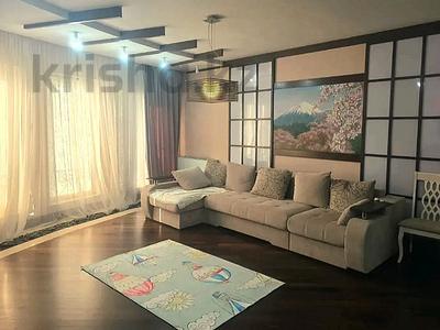 5-комнатная квартира · 160 м² · 4/7 этаж, мкр Мирас 157/2 за 850 000 ₸ в Алматы, Бостандыкский р-н